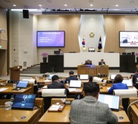 당진시의회, 제3차 탄소중립 · 녹색성장 특별위원회 개최
