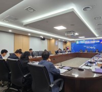 예산군, 2024년 공모사업 추진계획 보고회 개최