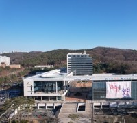 봉명동 행복키움지원단, 2024년 첫 정기회의 개최