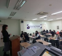 천안시여성인력개발센터, 호서대학교와 직업훈련 진행