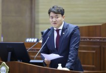 천안시의회 김강진 의원, 제268회 임시회 시정질문