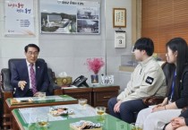 홍성군, ‘청소년 정책 추진 간담회’ 개최