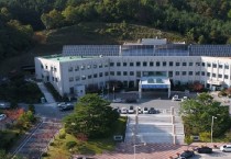 ‘계룡자이아파트’ 계약취소·무순위 주택 입주자 모집공고