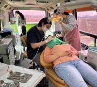 아산시 보건소, 의료취약계층 대상 치과 이동진료차량 운영
