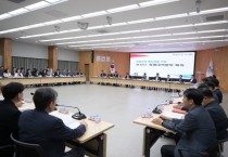 논산시, 5월 확대간부회의 열고 중점현안 ‘심층’점검