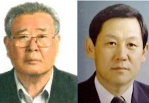 홍성군, 제31회 홍주문화상 수상자 선정