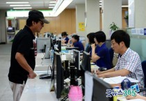 홍성군, 민원행정중기계획 추진…열린 군정 구현