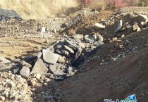 [1보]한국수자원공사 건설폐기물 방치…2차 환경오염 우려