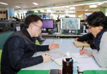 태안군, ‘귀촌인 사랑방’ 도시민지원 종합상담센터 설치