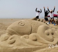태안 국제 모래조각 페스티벌…7월 29일 신두리 해변서 개최