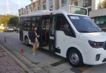 아산시, 중형 저상버스 표준모델 시범 운행개시