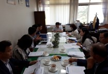 홍성군 인구증가 종합대책단 첫 보고회