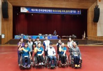 예산장애인복지관, 전국장애인체전서 11개 메달 획득