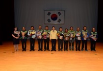 홍성군, 제42주년 민방위대 창설기념행사