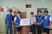 삼성SDI(주) 천안사업장 사회공헌센터가 지난 13일 (사)충남시각장애인연합회 천안시지회를 방문해 쌀 500kg을 전달했다.