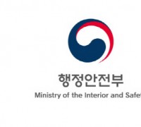 국가정보자원관리원 김명희 원장, 디지털 혁신 리더 어워드 수상
