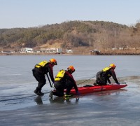 얼음 밑 수중수색·인명구조 훈련 실시