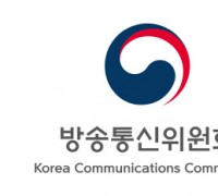 ‘2019 대한민국 위치기반서비스 공모전’개최