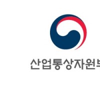 ‘2019 대한민국 소비재 수출 대전’ 개최