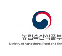 농식품부,‘채소산업발전기획단’운영