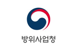 국내 최대 규모 군사학술교류, 제주도서 개최