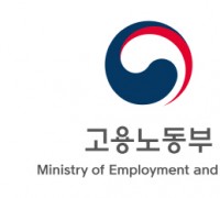 2019년 ＂비정규직 고용구조 개선 지원단＂ 발대식 개최