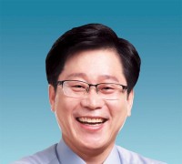 안호영 의원, “지방 남북교류 활성화 및 정당 역할” 전북대 특강