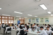 세종시 한 중학교에서 학생들이 과학 실험 수업을 진행하고 있다.