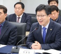 안호영 의원, 완진무장 신규 국가예산 확보에 큰 역할 담당