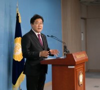 박찬대 의원, 4년 연속 더불어민주당 국정감사 우수의원상 수상