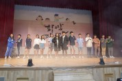 2019년 5월 23일 세종시교육청 2층 대강당에서 열린 편한교복 패션쇼 모습