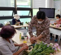 아산시, 알코올중독 공동의존 가족힐링 ‘그대 쉴 꽃’ 프로그램 운영