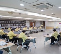 아산시, 2020년도 주요 현안업무 추진상황 보고회 개최