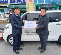 ㈜합동지질 김영근 대표, 부여돌보미사회적협동조합에 차량 기탁