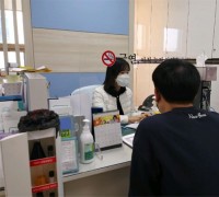 홍성군보건소, 새해 금연성공위해 금연클리닉 운영