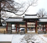홍성군, ‘2021 지역문화예술활동 공모사업’ 추진