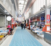 태안군, 전통시장 시설 현대화 앞장