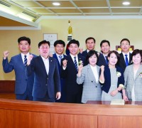 [특집] 아산시의회 제8대 후반기 1주년 의정활동 성과는
