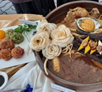 인삼·약초의 고장 금산에서 전국 최초 삼계탕 축제 열린다