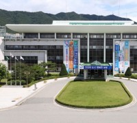 2022 대한민국 지속가능발전대회 ‘보령 개최 확정’