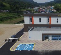 금산군, 10개 읍·면 체육센터 조성 완료
