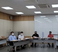 아산시 도시재생지원센터 개소 기념 ‘아산도시포럼’ 개최