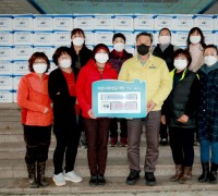 한국여성농업인 태안군연합회, 태안군에 김장김치 기탁