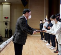 충남교육청, 학교체육 활성화 유공 종합시상식 개최