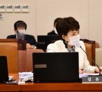 김은혜의원 “광주 붕괴아파트 콘크리트 납품업체 10곳 中 8곳 ‘부적합’ 지적”