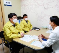 서산시, 코로나19 진료 동네 병·의원 참여 독려