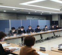 아산시, 지역경제 활성화 마련 종합대책 회의 개최
